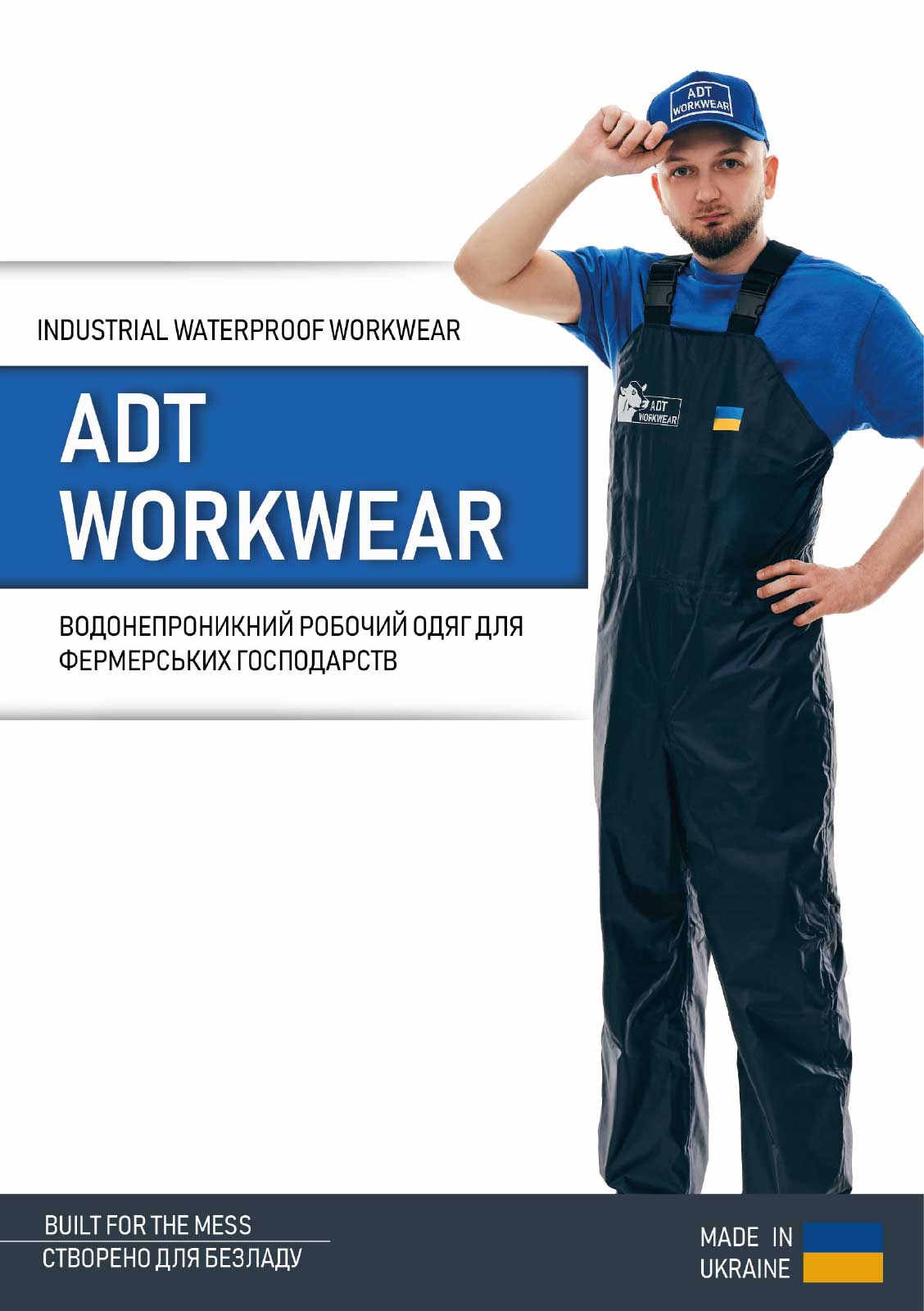 Product cover: ADT Workwear